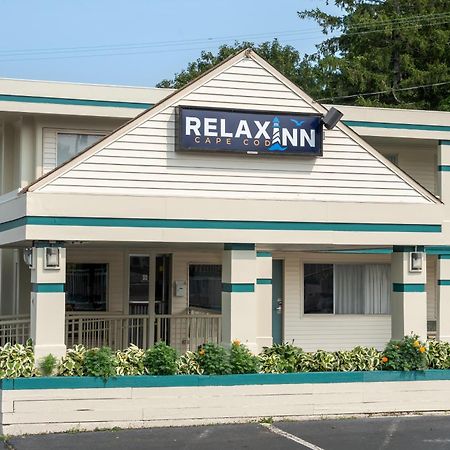 Relax Inn Cape Cod West Yarmouth Hyannis Eksteriør billede